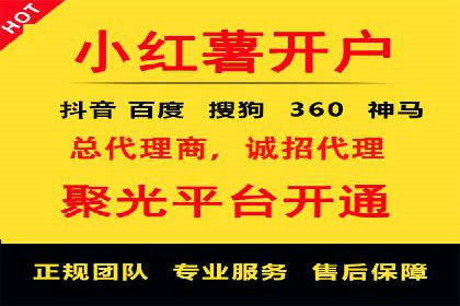 百度关键词优化策略：案例教学提升网站曝光度